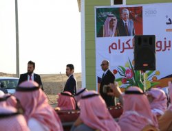  Karmod Ksa Showroom v Saudskej Arábii